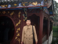朱新宇